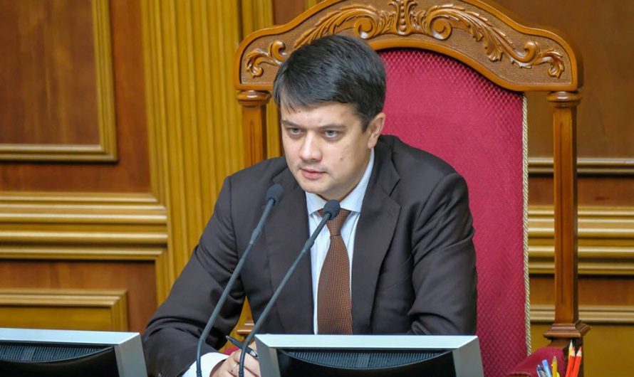 Голова Верховної Ради відвідає ХАЕС