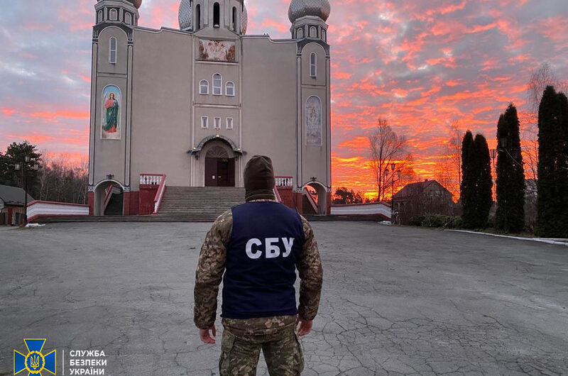 СБУ перевіряє служителів культу московського патріархату
